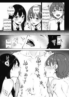 Doujin-Lc- อ่าน โดจิน มังฮวา เกาหลี ญี่ปุ่น จีน แปลไทย ความลับของคุณนายข้างบ้าน [Takei Tsukasa] ตอนที่ 1 2 3 4 5 6 7 8 9 10 11 12 13 14 ฟรี ไม่มีโฆษณา อ่าน โดจิน Manhwa เกาหลี ญี่ปุ่น จีน เรามีครบ คัดมาให้เน้นๆ โดจิน 18+ รับประกันความฟินโดย  Doujin Lc