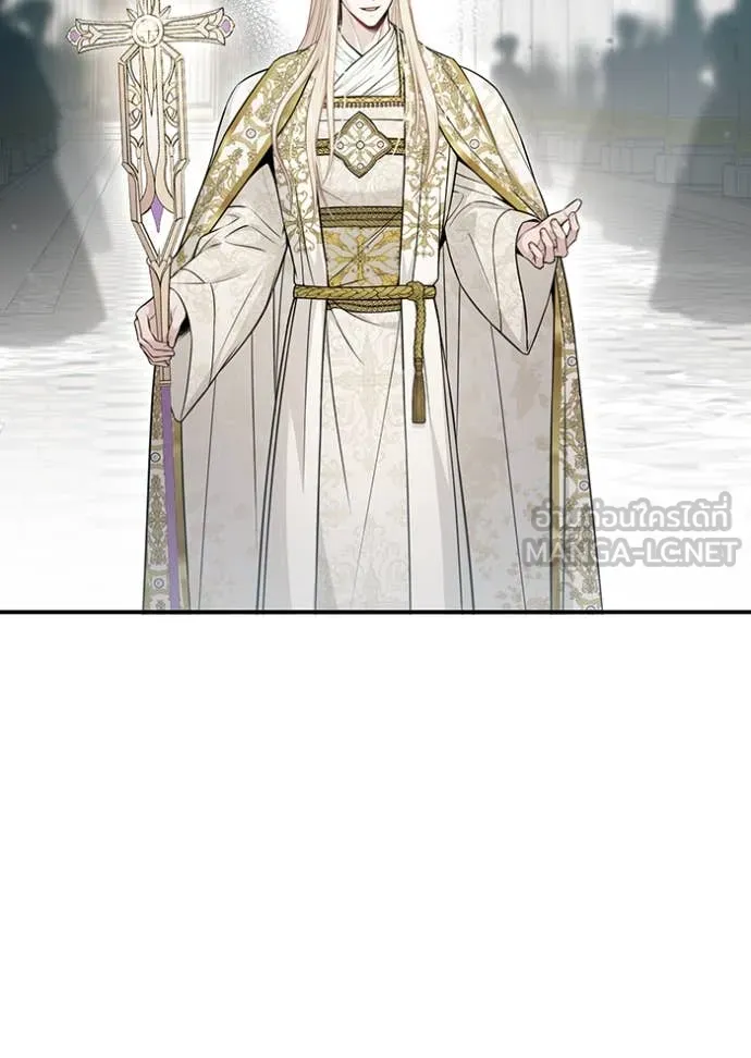 ห้องนอนลับ ตอนที่ 150 รูปที่ 45