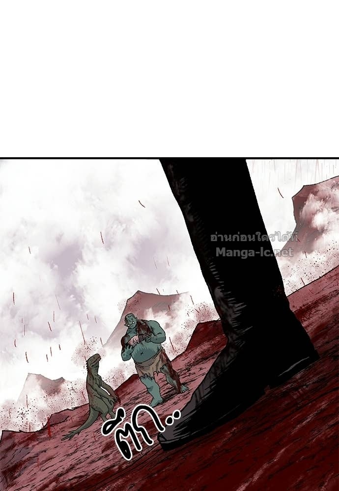 Doujin-Lc- อ่าน โดจิน มังฮวา เกาหลี ญี่ปุ่น จีน แปลไทย สารสุดท้ายจากโครงกระดูก ตอนที่ 1 2 3 4 5 6 7 8 9 10 11 12 13 14 ฟรี ไม่มีโฆษณา อ่าน โดจิน Manhwa เกาหลี ญี่ปุ่น จีน เรามีครบ คัดมาให้เน้นๆ โดจิน 18+ รับประกันความฟินโดย Doujin Lc