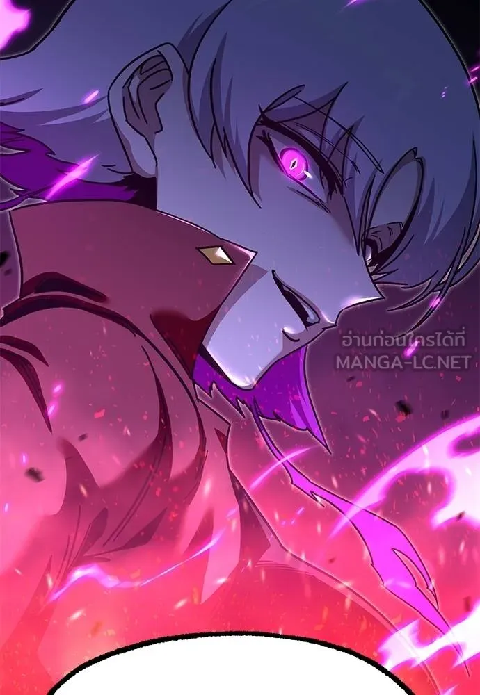 ชำแหละอะคาเดมี ตอนที่ 34 รูปที่ 142