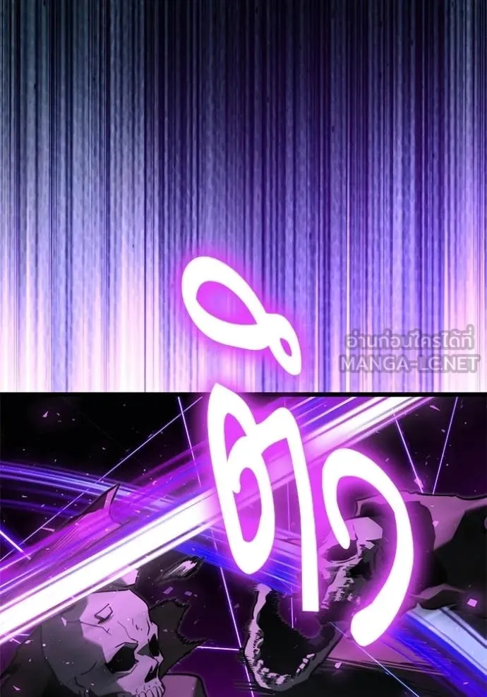 อัศวินดำล่าท้าเวลา ตอนที่ 114 รูปที่ 52