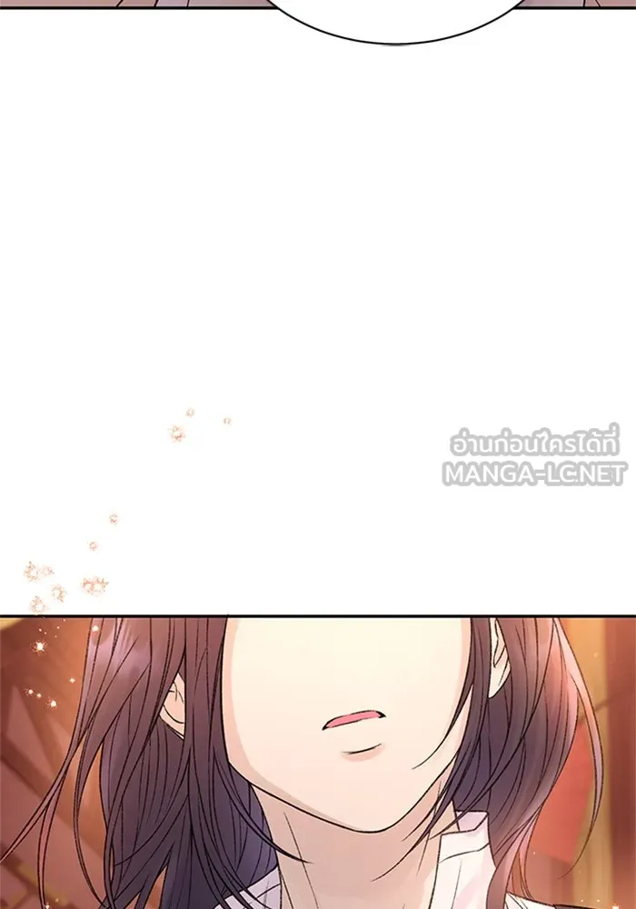 ไหนบอกว่าฉันใกล้ตาย ตอนที่ ตอนพิเศษ 4 รูปที่ 57