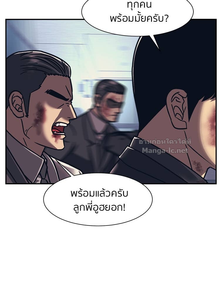 Doujin-Lc- อ่าน โดจิน มังฮวา เกาหลี ญี่ปุ่น จีน แปลไทย โคตรแกร่ง ตอนที่ 1 2 3 4 5 6 7 8 9 10 11 12 13 14 ฟรี ไม่มีโฆษณา อ่าน โดจิน Manhwa เกาหลี ญี่ปุ่น จีน เรามีครบ คัดมาให้เน้นๆ โดจิน 18+ รับประกันความฟินโดย Doujin Lc