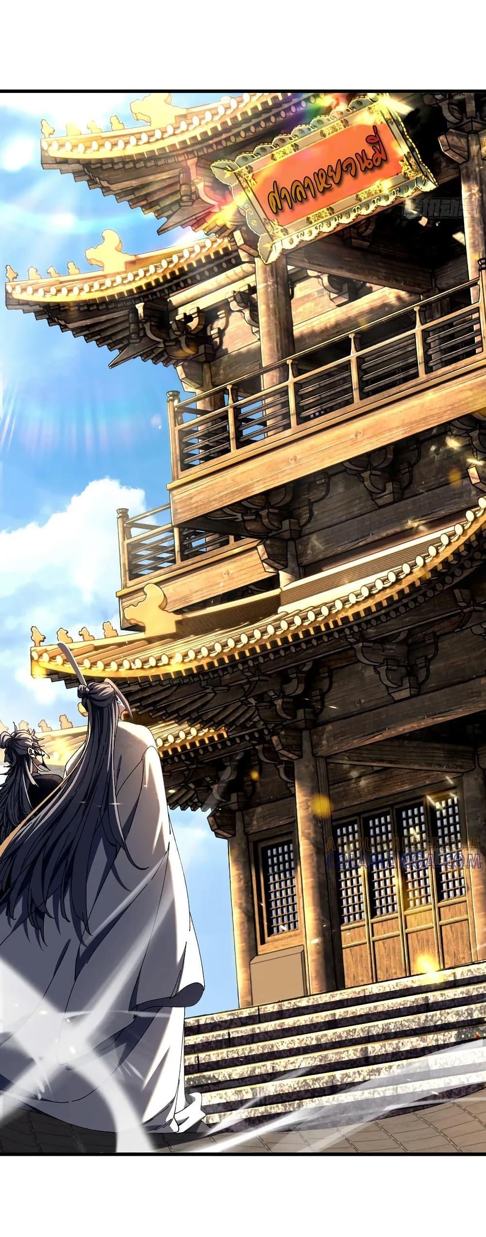 Manga-lc-com อ่านมังงะ อ่านการ์ตูน ออนไลน์ ฟรี Don’t Tell Me You Think Cultivating Immortality Is Difficult ตอนที่ 1 2 3 4 5 6 7 8 9 10 11 12 13 14 ฟรี ไม่มีโฆษณา Manga-lc - อ่าน มังงะ อ่าน การ์ตูน ออนไลน์ อ่านมังงะ ฟรี