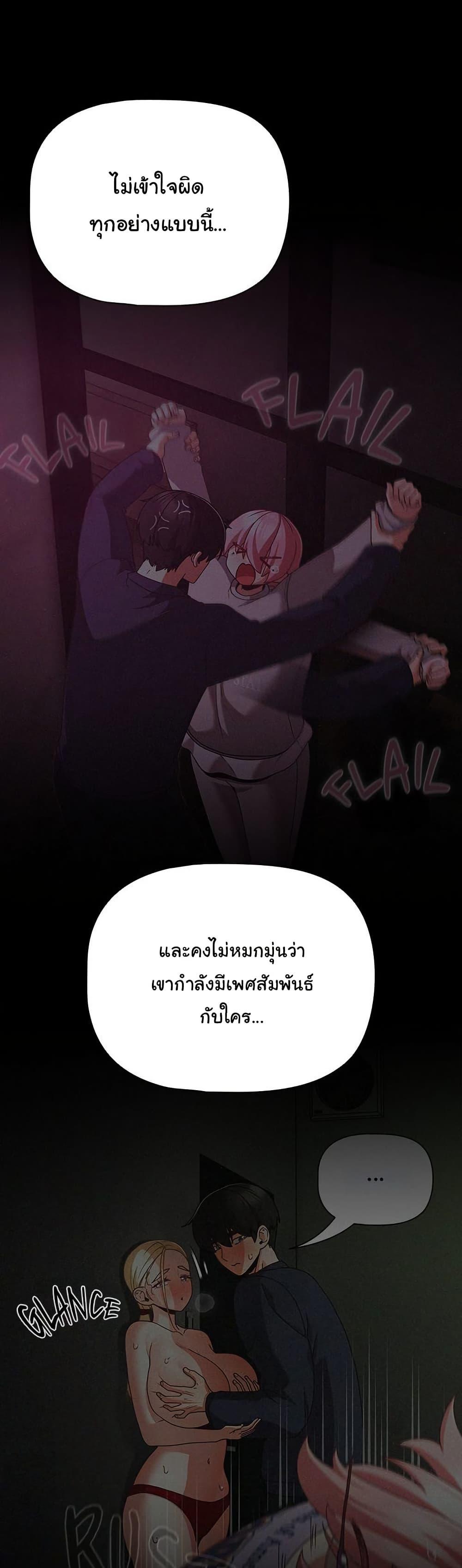 Doujin-Lc- อ่าน โดจิน มังฮวา เกาหลี ญี่ปุ่น จีน แปลไทย People of The Dark ตอนที่ 1 2 3 4 5 6 7 8 9 10 11 12 13 14 ฟรี ไม่มีโฆษณา อ่าน โดจิน Manhwa เกาหลี ญี่ปุ่น จีน เรามีครบ คัดมาให้เน้นๆ โดจิน 18+ รับประกันความฟินโดย  Doujin Lc