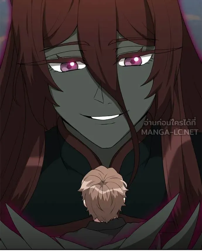 คนสวนโลกฮันเตอร์ ตอนที่ 76 รูปที่ 118