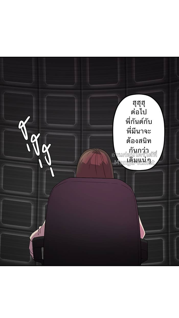 Doujin-Lc- อ่าน โดจิน มังฮวา เกาหลี ญี่ปุ่น จีน แปลไทย Take My Money รักนี้...มีเปย์ ตอนที่ 1 2 3 4 5 6 7 8 9 10 11 12 13 14 ฟรี ไม่มีโฆษณา อ่าน โดจิน Manhwa เกาหลี ญี่ปุ่น จีน เรามีครบ คัดมาให้เน้นๆ โดจิน 18+ รับประกันความฟินโดย Doujin Lc