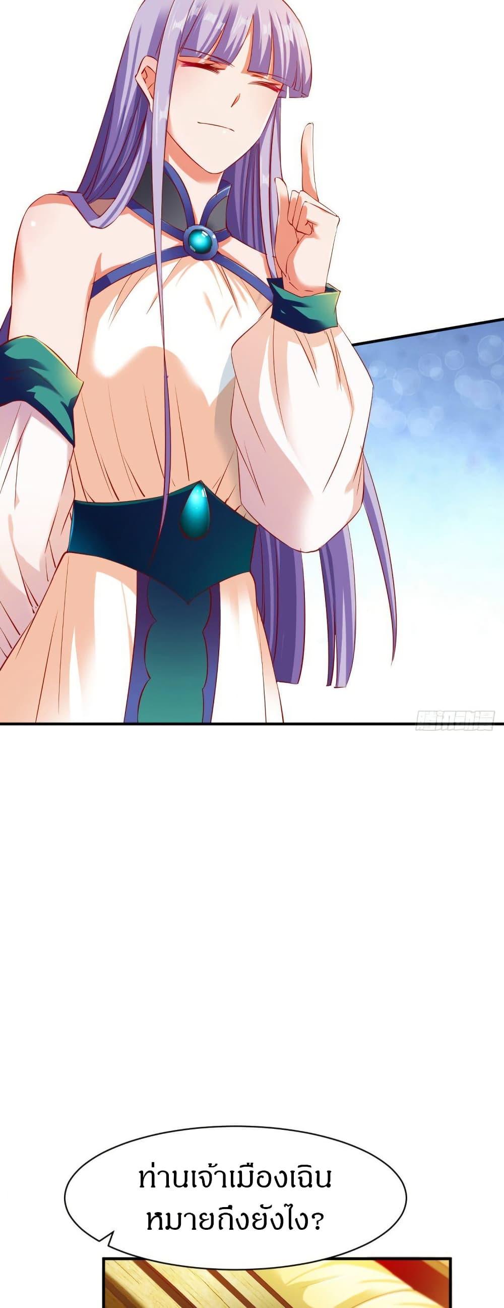 Manga-lc-com อ่านมังงะ อ่านการ์ตูน ออนไลน์ ฟรี The Legendary Tripod ตอนที่ 1 2 3 4 5 6 7 8 9 10 11 12 13 14 ฟรี ไม่มีโฆษณา Manga-lc - อ่าน มังงะ อ่าน การ์ตูน ออนไลน์ อ่านมังงะ ฟรี