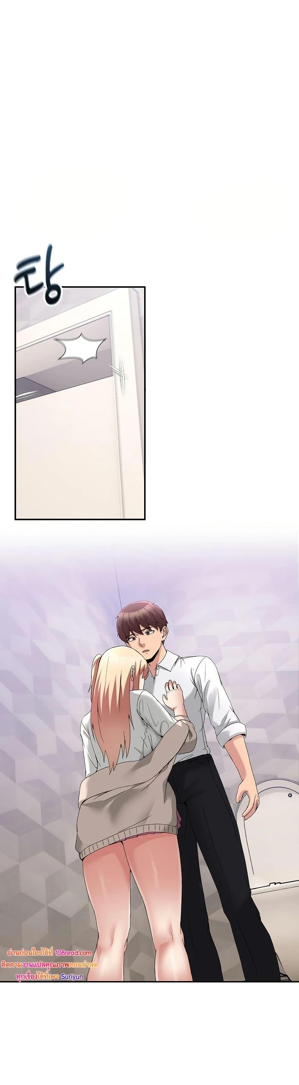 Doujin-Lc- อ่าน โดจิน มังฮวา เกาหลี ญี่ปุ่น จีน แปลไทย No Men Allowed ตอนที่ 1 2 3 4 5 6 7 8 9 10 11 12 13 14 ฟรี ไม่มีโฆษณา อ่าน โดจิน Manhwa เกาหลี ญี่ปุ่น จีน เรามีครบ คัดมาให้เน้นๆ โดจิน 18+ รับประกันความฟินโดย  Doujin Lc