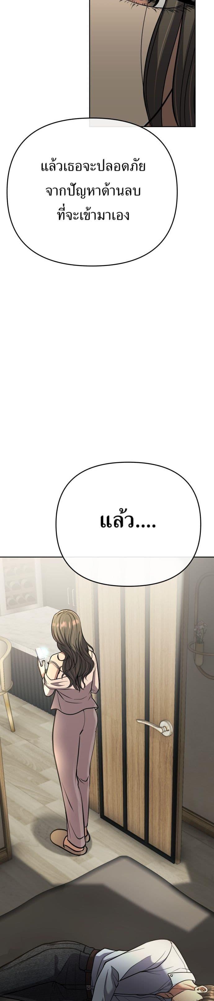 Manga-lc-com อ่านมังงะ อ่านการ์ตูน ออนไลน์ ฟรี New Employee Kim Chul-Soo ตอนที่ 1 2 3 4 5 6 7 8 9 10 11 12 13 14 ฟรี ไม่มีโฆษณา Manga-lc - อ่าน มังงะ อ่าน การ์ตูน ออนไลน์ อ่านมังงะ ฟรี