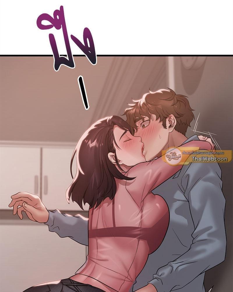 Doujin-Lc- อ่าน โดจิน มังฮวา เกาหลี ญี่ปุ่น จีน แปลไทย Drunk on You ตอนที่ 1 2 3 4 5 6 7 8 9 10 11 12 13 14 ฟรี ไม่มีโฆษณา อ่าน โดจิน Manhwa เกาหลี ญี่ปุ่น จีน เรามีครบ คัดมาให้เน้นๆ โดจิน 18+ รับประกันความฟินโดย  Doujin Lc