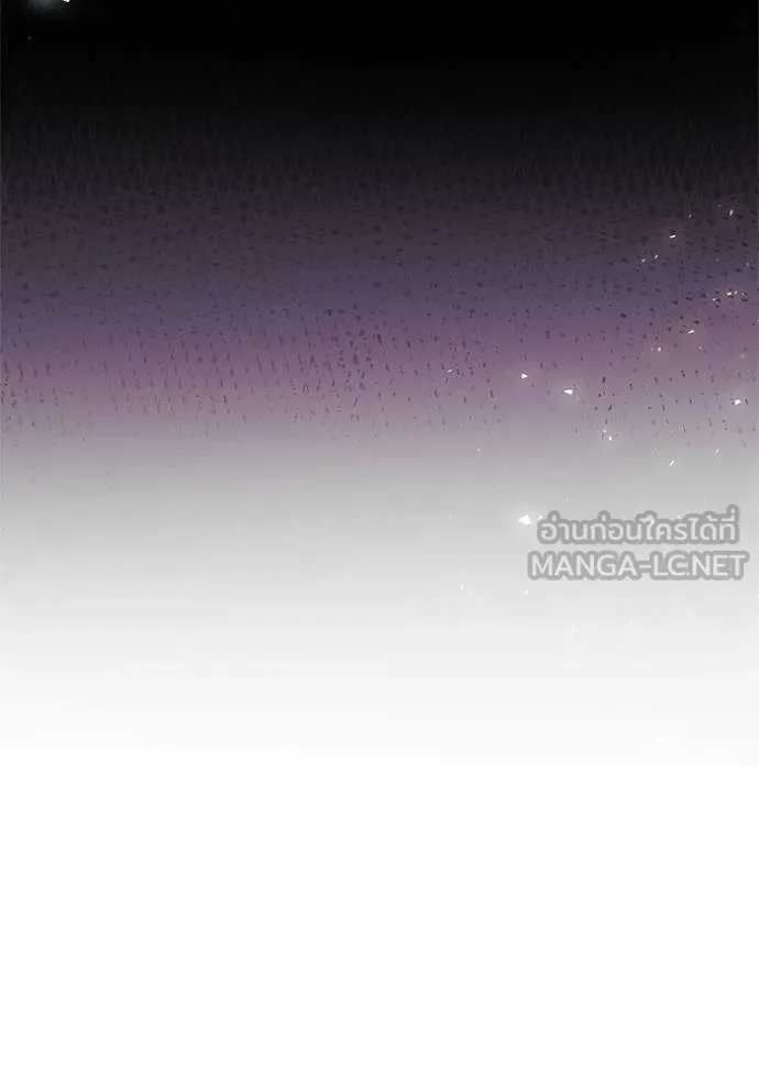 ชาตินี้น้องขอ ตอนที่ 146 รูปที่ 157