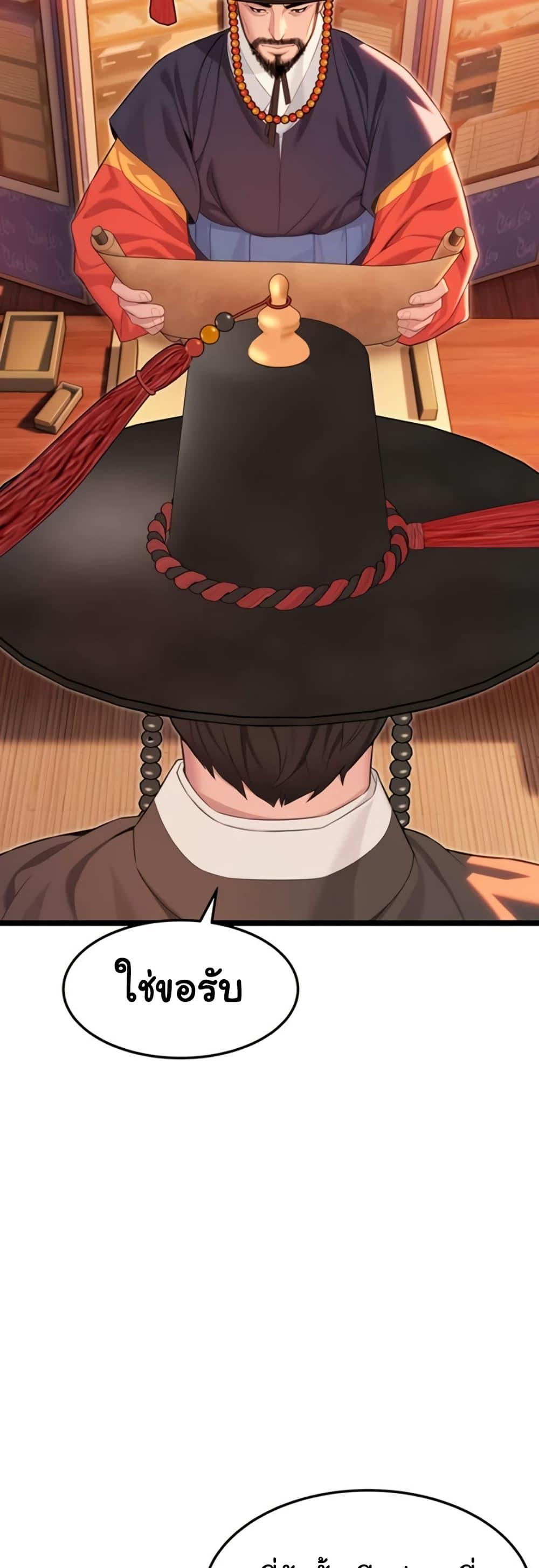 Doujin-Lc- อ่าน โดจิน มังฮวา เกาหลี ญี่ปุ่น จีน แปลไทย God Bless You ตอนที่ 1 2 3 4 5 6 7 8 9 10 11 12 13 14 ฟรี ไม่มีโฆษณา อ่าน โดจิน Manhwa เกาหลี ญี่ปุ่น จีน เรามีครบ คัดมาให้เน้นๆ โดจิน 18+ รับประกันความฟินโดย  Doujin Lc