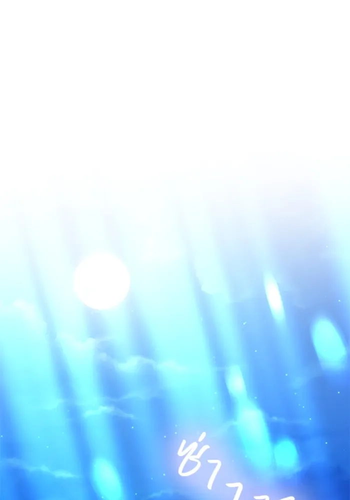 เหตุผลที่ฉันนอกใจ ตอนที่ 19 รูปที่ 2