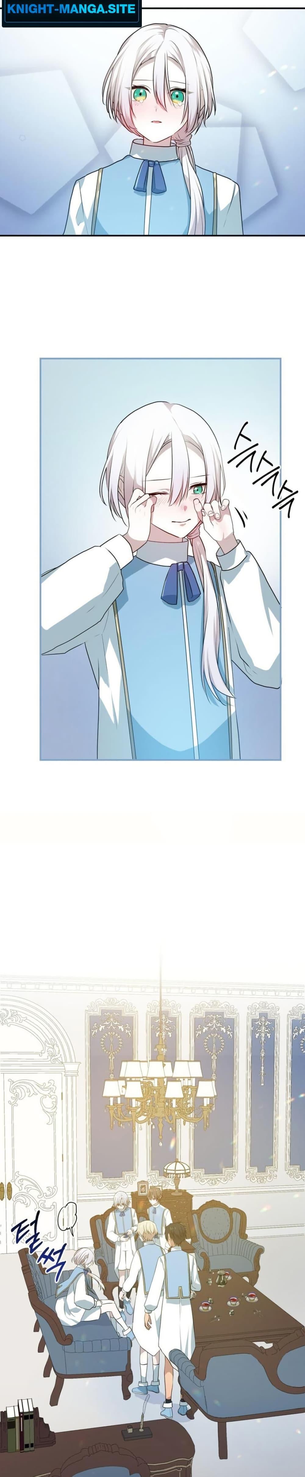 Manga-lc-com อ่านมังงะ อ่านการ์ตูน ออนไลน์ ฟรี My Childhood Friends Are trying to Kill Me ตอนที่ 1 2 3 4 5 6 7 8 9 10 11 12 13 14 ฟรี ไม่มีโฆษณา Manga-lc - อ่าน มังงะ อ่าน การ์ตูน ออนไลน์ อ่านมังงะ ฟรี