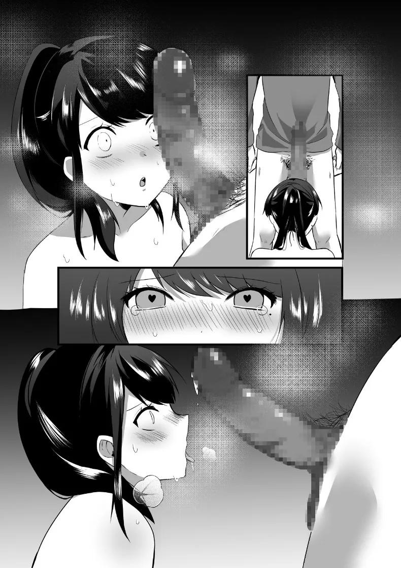 Doujin-Lc- อ่าน โดจิน มังฮวา เกาหลี ญี่ปุ่น จีน แปลไทย แม่บ้านผู้ใจดีกับคนเก็บตัวอย่างผม (Kawai, TODO Kantoku) ตอนที่ 1 2 3 4 5 6 7 8 9 10 11 12 13 14 ฟรี ไม่มีโฆษณา อ่าน โดจิน Manhwa เกาหลี ญี่ปุ่น จีน เรามีครบ คัดมาให้เน้นๆ โดจิน 18+ รับประกันความฟินโดย  Doujin Lc