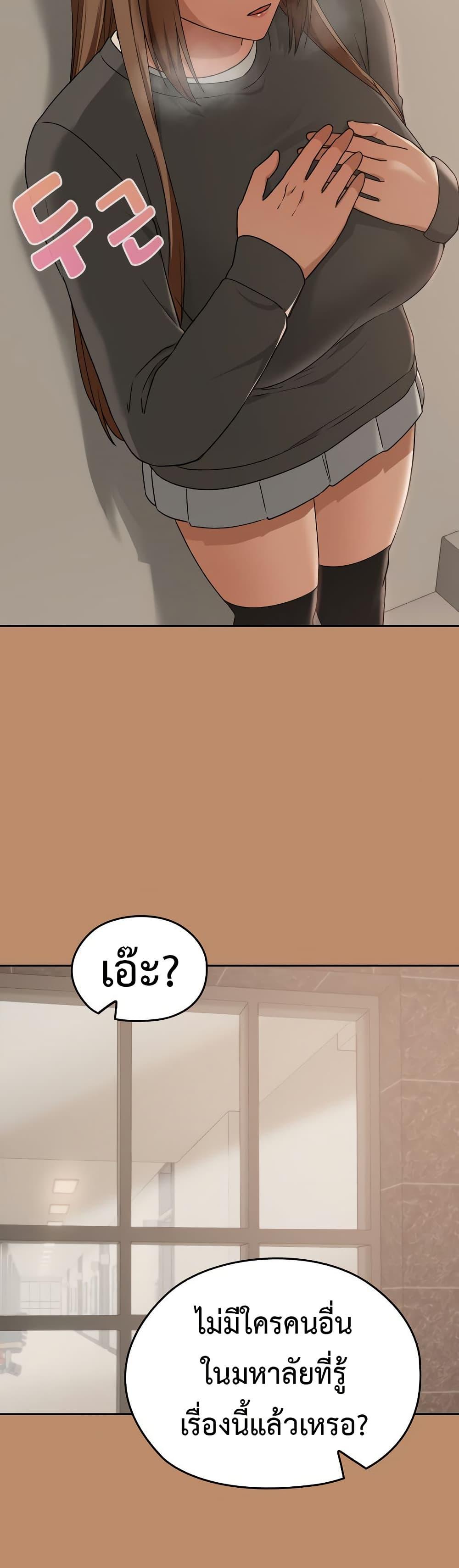 Doujin-Lc- อ่าน โดจิน มังฮวา เกาหลี ญี่ปุ่น จีน แปลไทย Keep It a Secret ตอนที่ 1 2 3 4 5 6 7 8 9 10 11 12 13 14 ฟรี ไม่มีโฆษณา อ่าน โดจิน Manhwa เกาหลี ญี่ปุ่น จีน เรามีครบ คัดมาให้เน้นๆ โดจิน 18+ รับประกันความฟินโดย  Doujin Lc