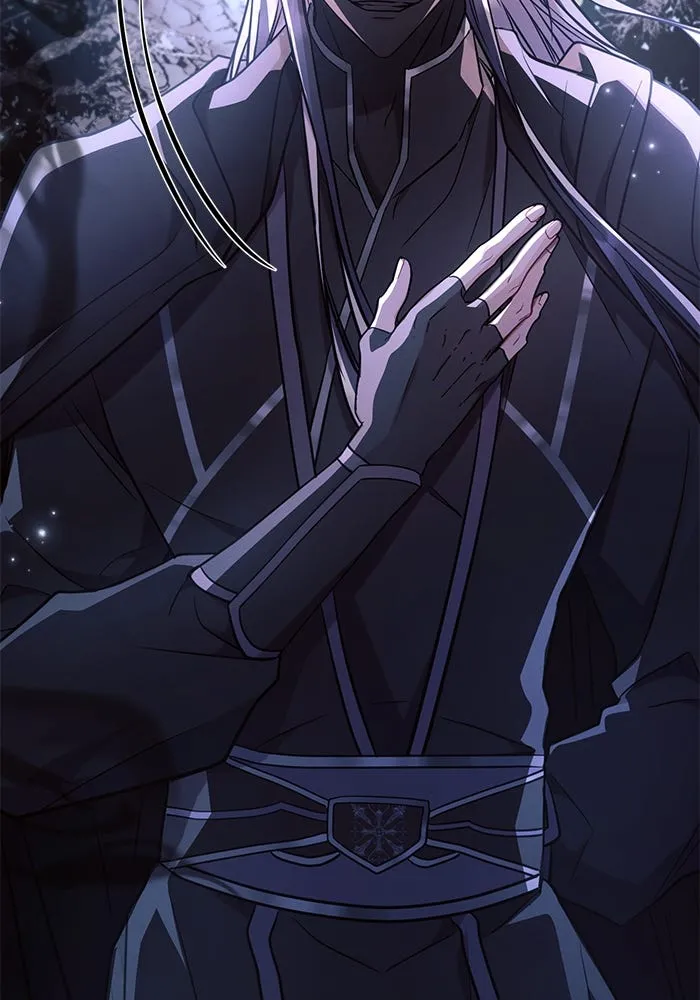 แอชสตาร์ต ตอนที่ 77 รูปที่ 22