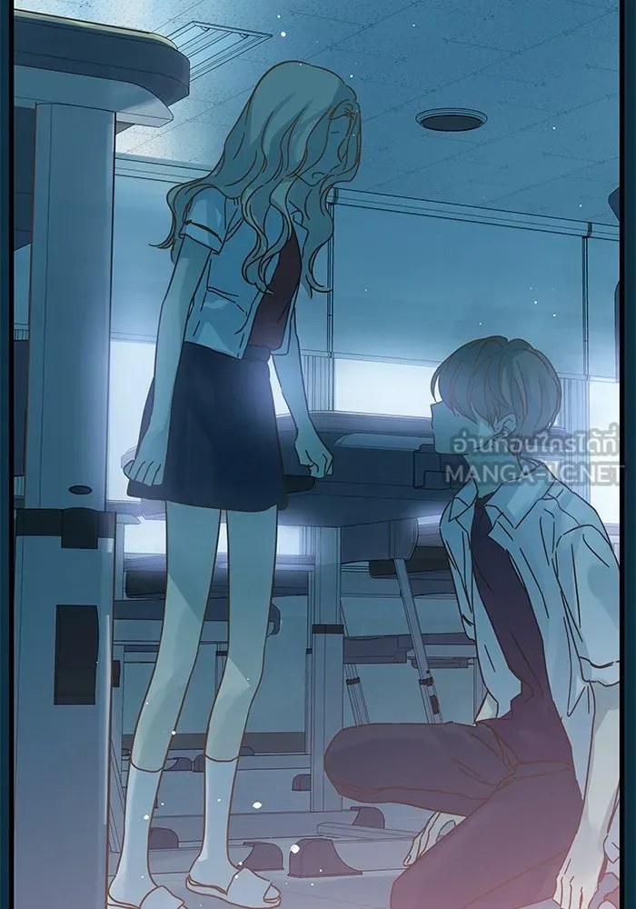 ฉันมันร้าย หรือเพราะโลกไม่น่ารัก ตอนที่ 153 รูปที่ 114