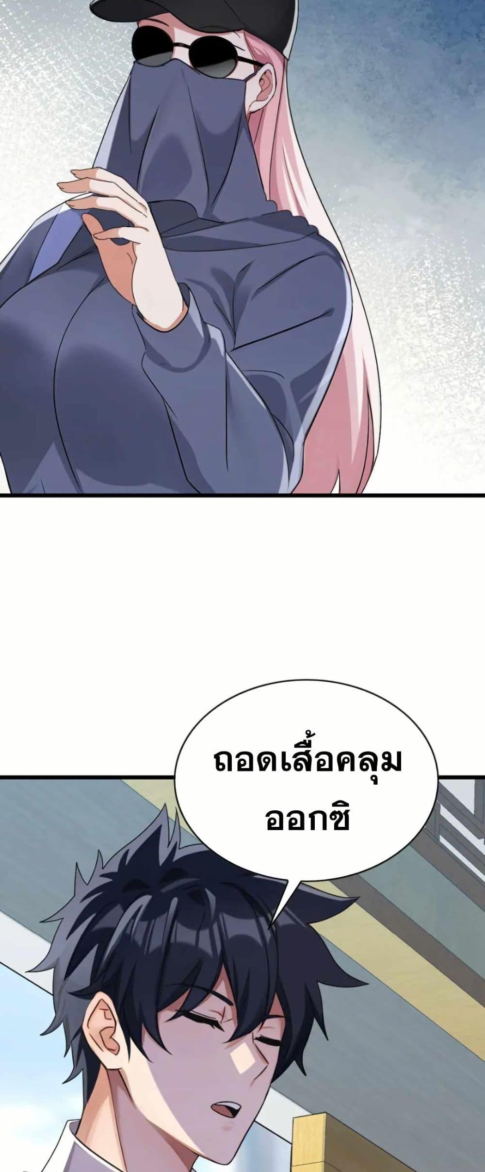 Manga-lc-com อ่านมังงะ อ่านการ์ตูน ออนไลน์ ฟรี The Big Boss Comes Down the Mountain Starting as a Male Secretary ตอนที่ 1 2 3 4 5 6 7 8 9 10 11 12 13 14 ฟรี ไม่มีโฆษณา Manga-lc - อ่าน มังงะ อ่าน การ์ตูน ออนไลน์ อ่านมังงะ ฟรี