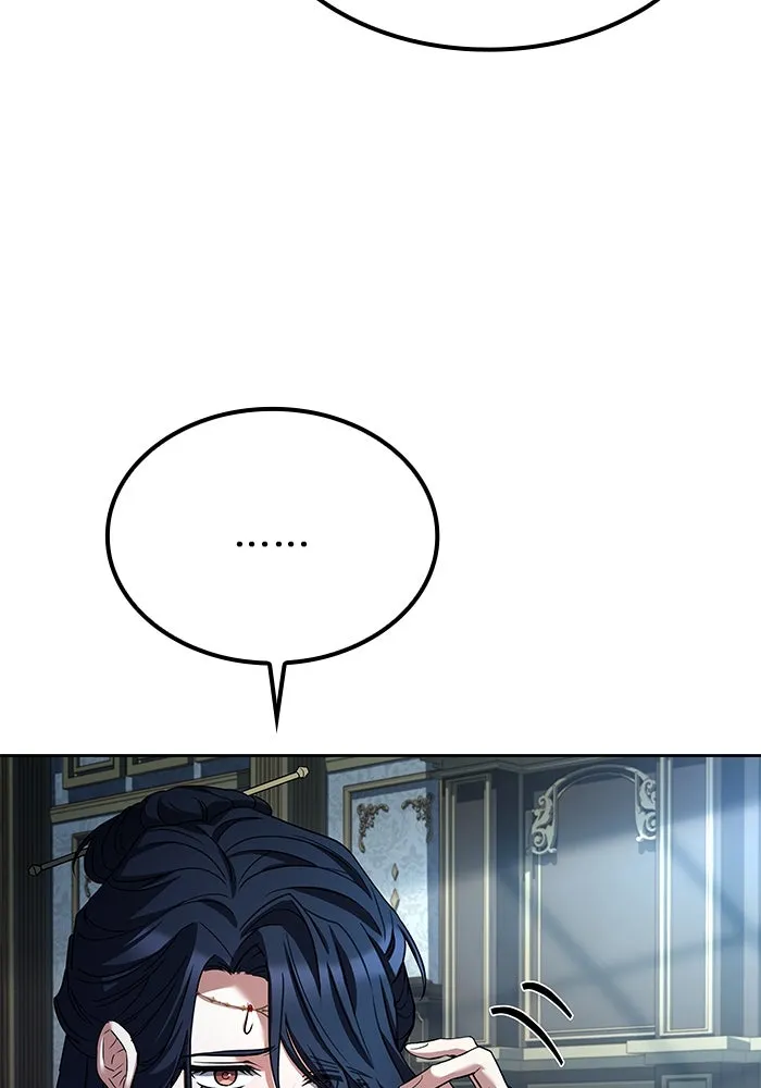 ครัวจอมเวท ตอนที่ 46 รูปที่ 133