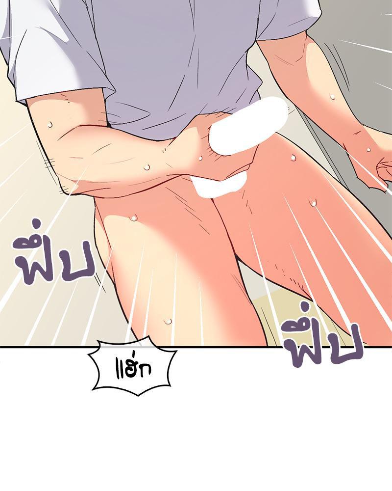 Doujin-Lc- อ่าน โดจิน มังฮวา เกาหลี ญี่ปุ่น จีน แปลไทย แอปทะลวงรัก ตอนที่ 1 2 3 4 5 6 7 8 9 10 11 12 13 14 ฟรี ไม่มีโฆษณา อ่าน โดจิน Manhwa เกาหลี ญี่ปุ่น จีน เรามีครบ คัดมาให้เน้นๆ โดจิน 18+ รับประกันความฟินโดย  Doujin Lc