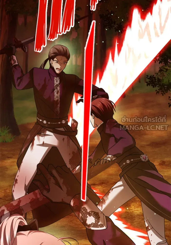 ชิงชีวิตพลิกลิขิตชะตา ตอนที่ 120. นึกถึงคืนวันนั้น(1) รูปที่ 15