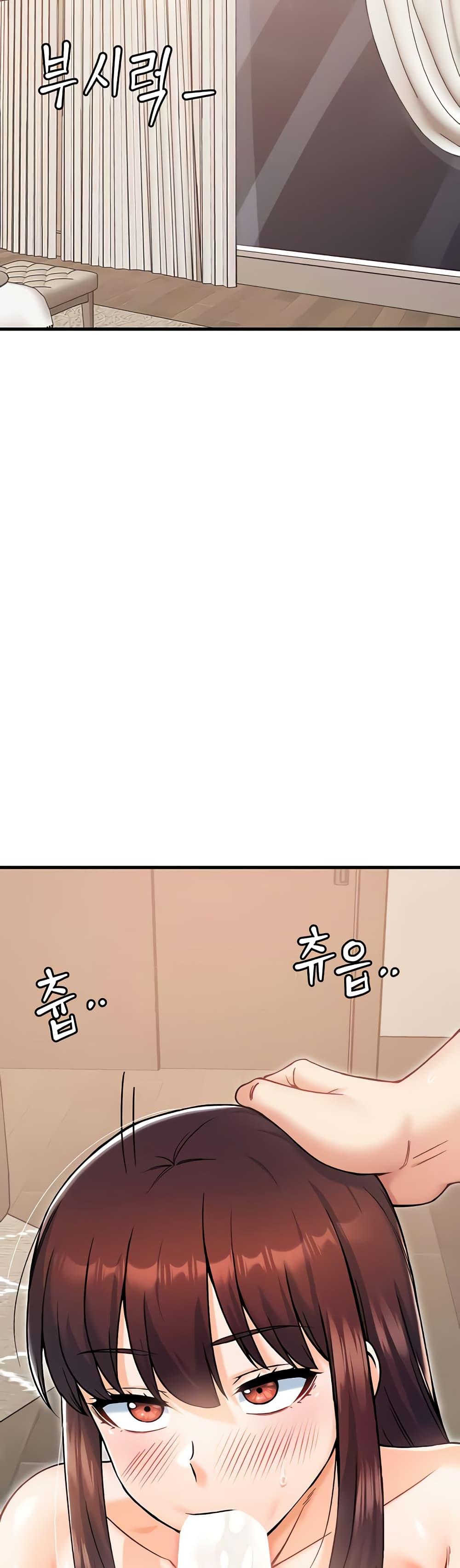 Doujin-Lc- อ่าน โดจิน มังฮวา เกาหลี ญี่ปุ่น จีน แปลไทย Kangcheol’s Bosses ตอนที่ 1 2 3 4 5 6 7 8 9 10 11 12 13 14 ฟรี ไม่มีโฆษณา อ่าน โดจิน Manhwa เกาหลี ญี่ปุ่น จีน เรามีครบ คัดมาให้เน้นๆ โดจิน 18+ รับประกันความฟินโดย  Doujin Lc