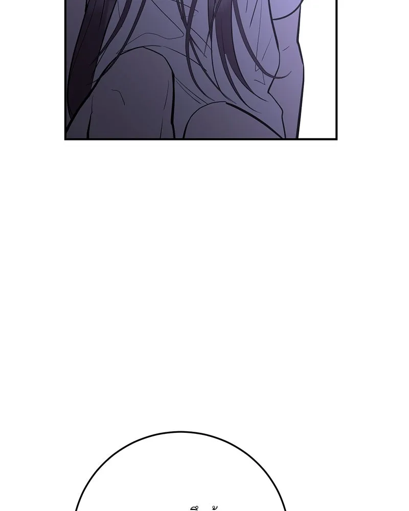 ตำนานเทพธิดาตกสวรรค์ ตอนที่ 82 รูปที่ 110