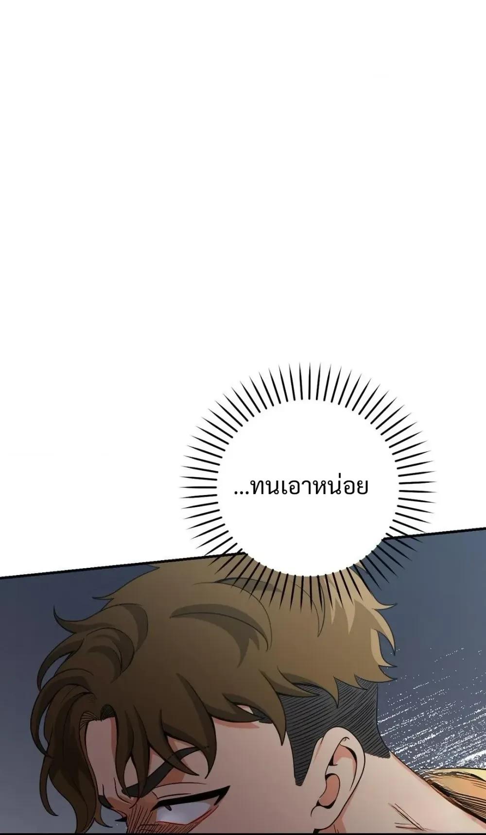 Manga-lc-com อ่านมังงะ อ่านการ์ตูน ออนไลน์ ฟรี Bully and Stalker ตอนที่ 1 2 3 4 5 6 7 8 9 10 11 12 13 14 ฟรี ไม่มีโฆษณา Manga-lc - อ่าน มังงะ อ่าน การ์ตูน ออนไลน์ อ่านมังงะ ฟรี