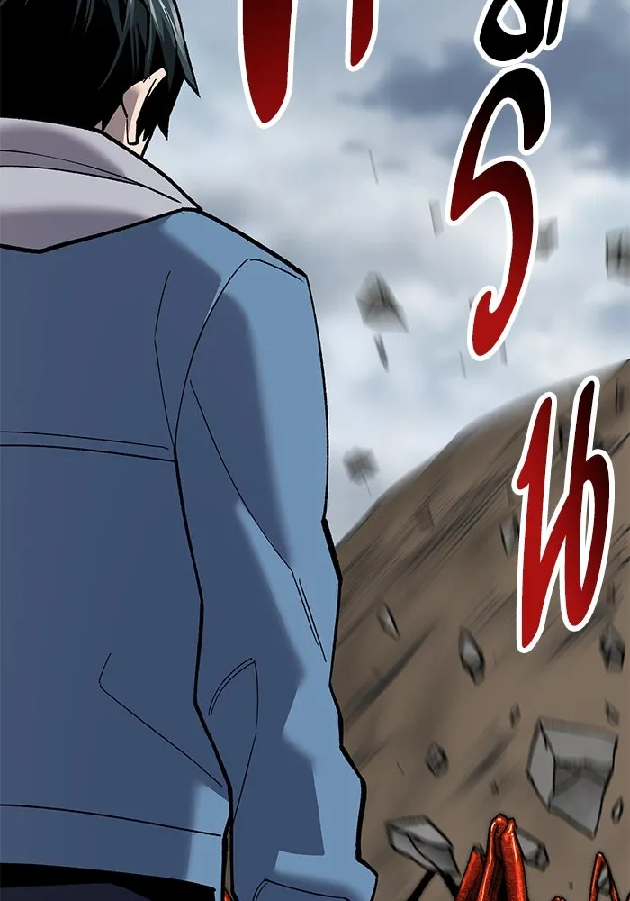 ยอดคนเลเวลทะลุ ตอนที่ 33 บุกทางเหนือ (5) รูปที่ 211