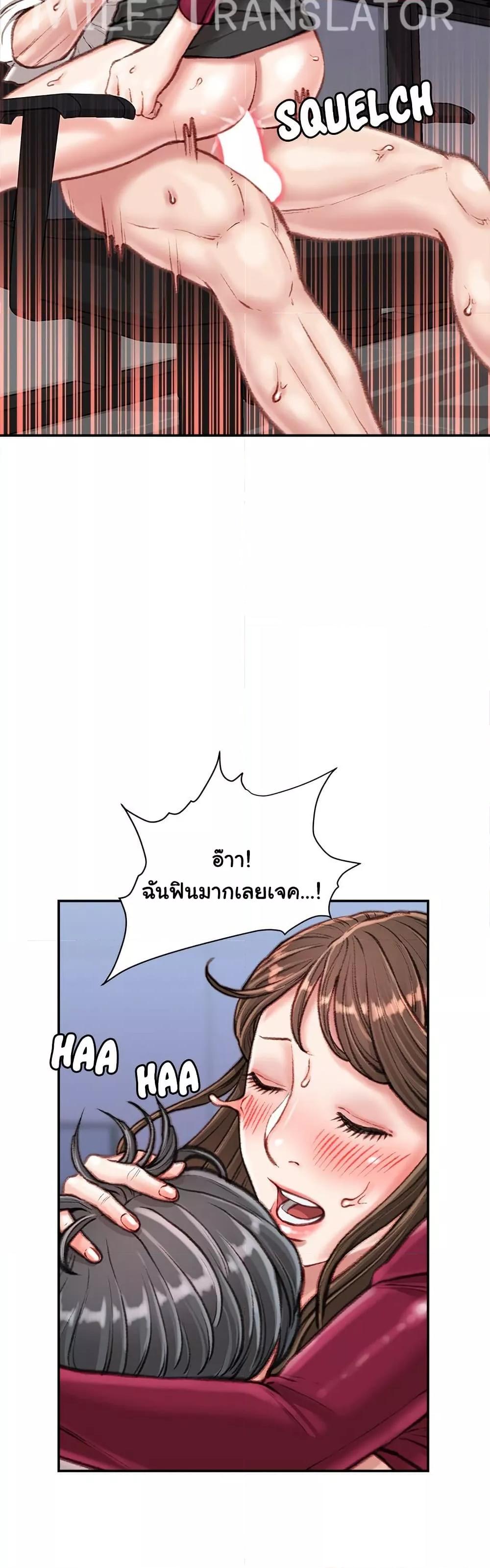 Doujin-Lc- อ่าน โดจิน มังฮวา เกาหลี ญี่ปุ่น จีน แปลไทย Distractions ตอนที่ 1 2 3 4 5 6 7 8 9 10 11 12 13 14 ฟรี ไม่มีโฆษณา อ่าน โดจิน Manhwa เกาหลี ญี่ปุ่น จีน เรามีครบ คัดมาให้เน้นๆ โดจิน 18+ รับประกันความฟินโดย  Doujin Lc