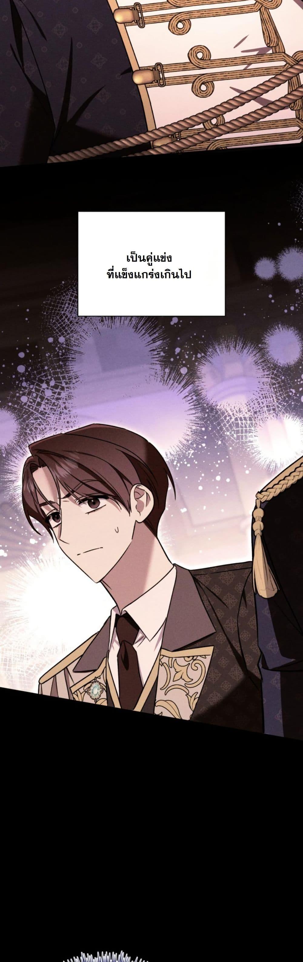 Manga-lc-com อ่านมังงะ อ่านการ์ตูน ออนไลน์ ฟรี A Slave of Rubelfast ตอนที่ 1 2 3 4 5 6 7 8 9 10 11 12 13 14 ฟรี ไม่มีโฆษณา Manga-lc - อ่าน มังงะ อ่าน การ์ตูน ออนไลน์ อ่านมังงะ ฟรี