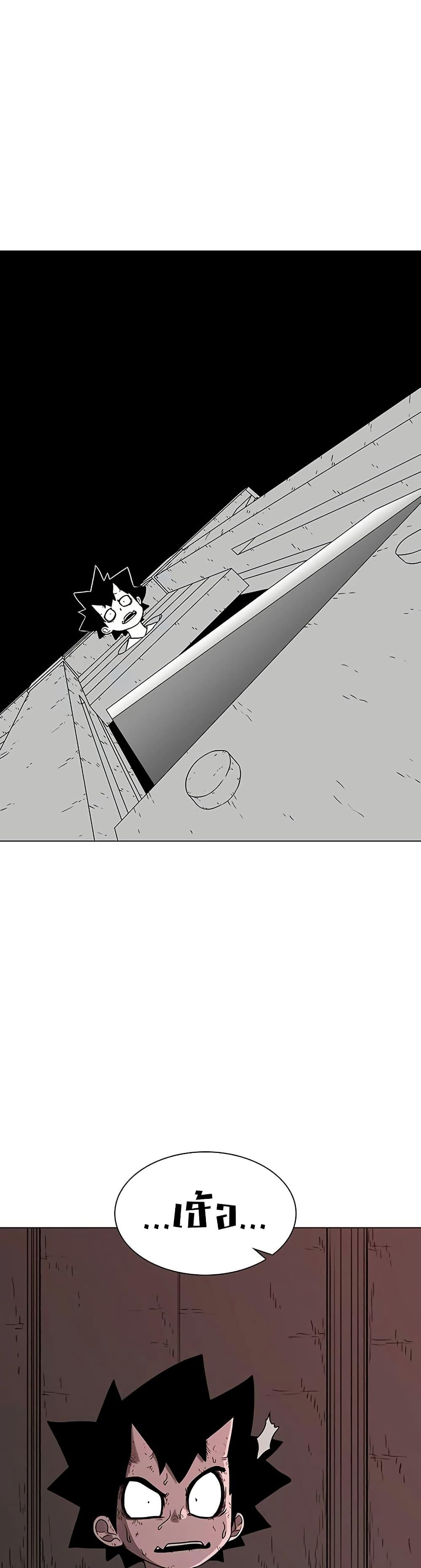 Manga-lc-com อ่านมังงะ อ่านการ์ตูน ออนไลน์ ฟรี The Gray Mark ตอนที่ 1 2 3 4 5 6 7 8 9 10 11 12 13 14 ฟรี ไม่มีโฆษณา Manga-lc - อ่าน มังงะ อ่าน การ์ตูน ออนไลน์ อ่านมังงะ ฟรี