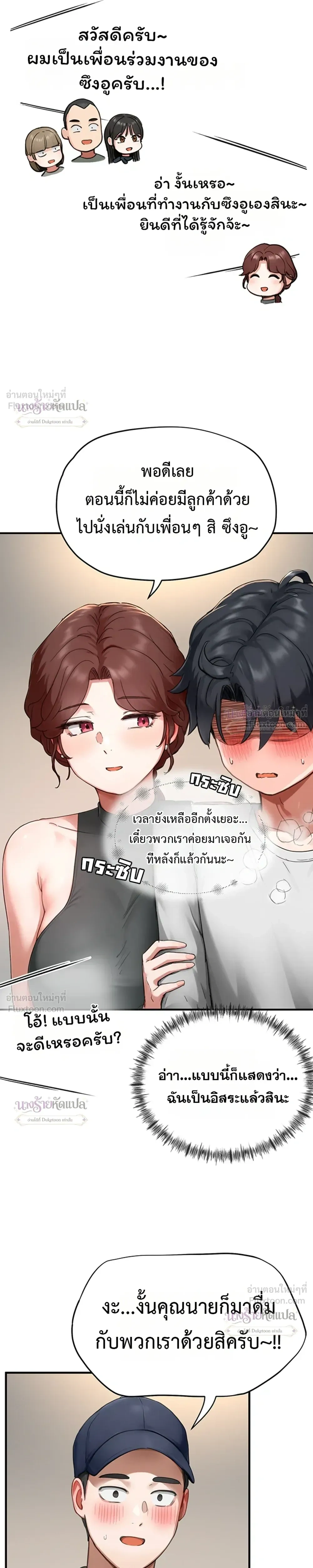 Doujin-Lc- อ่าน โดจิน มังฮวา เกาหลี ญี่ปุ่น จีน แปลไทย Slave Code ตอนที่ 1 2 3 4 5 6 7 8 9 10 11 12 13 14 ฟรี ไม่มีโฆษณา อ่าน โดจิน Manhwa เกาหลี ญี่ปุ่น จีน เรามีครบ คัดมาให้เน้นๆ โดจิน 18+ รับประกันความฟินโดย  Doujin Lc