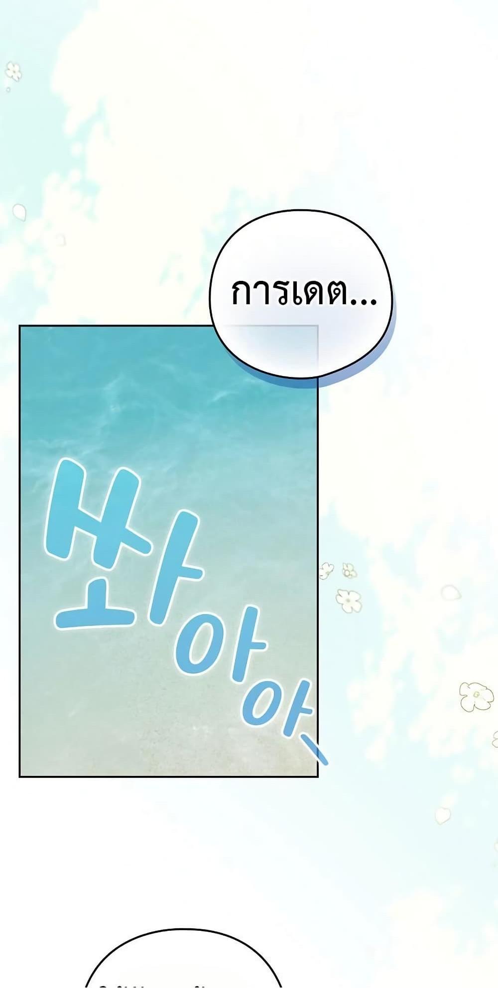 Doujin-Lc- อ่าน โดจิน มังฮวา เกาหลี ญี่ปุ่น จีน แปลไทย After Work Love ตอนที่ 1 2 3 4 5 6 7 8 9 10 11 12 13 14 ฟรี ไม่มีโฆษณา อ่าน โดจิน Manhwa เกาหลี ญี่ปุ่น จีน เรามีครบ คัดมาให้เน้นๆ โดจิน 18+ รับประกันความฟินโดย  Doujin Lc