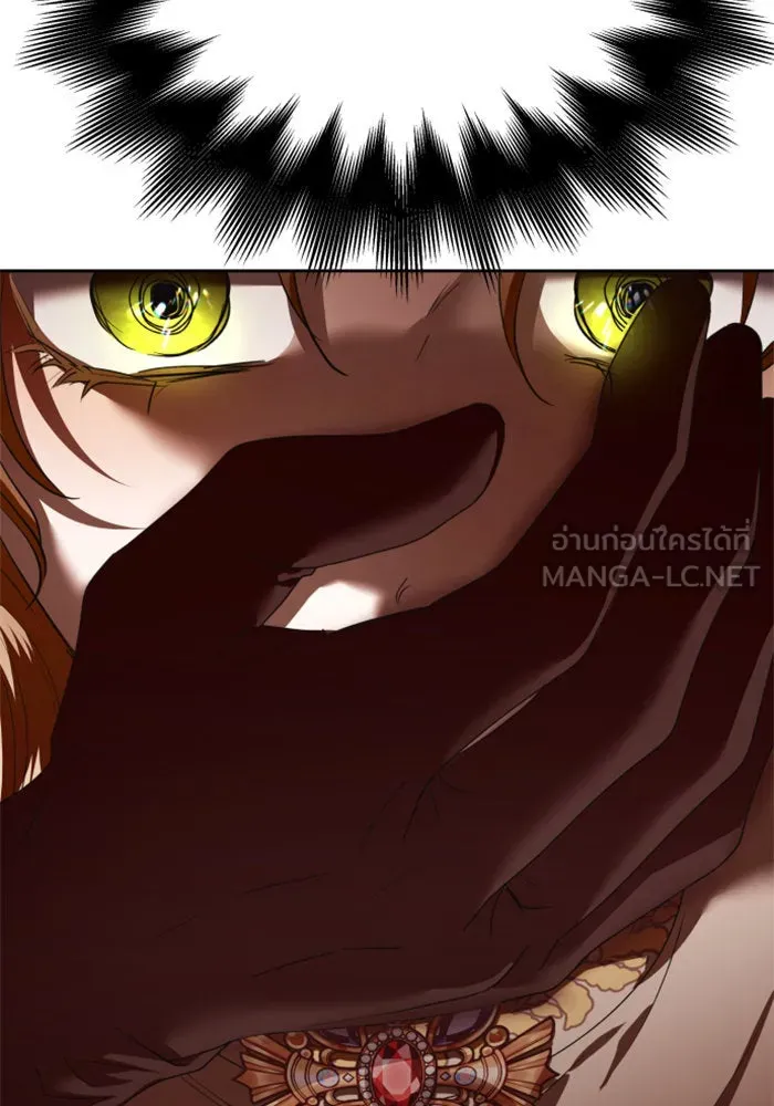 ชิงชีวิตพลิกลิขิตชะตา ตอนที่ 121. นึกถึงคืนวันนั้น(2) รูปที่ 147