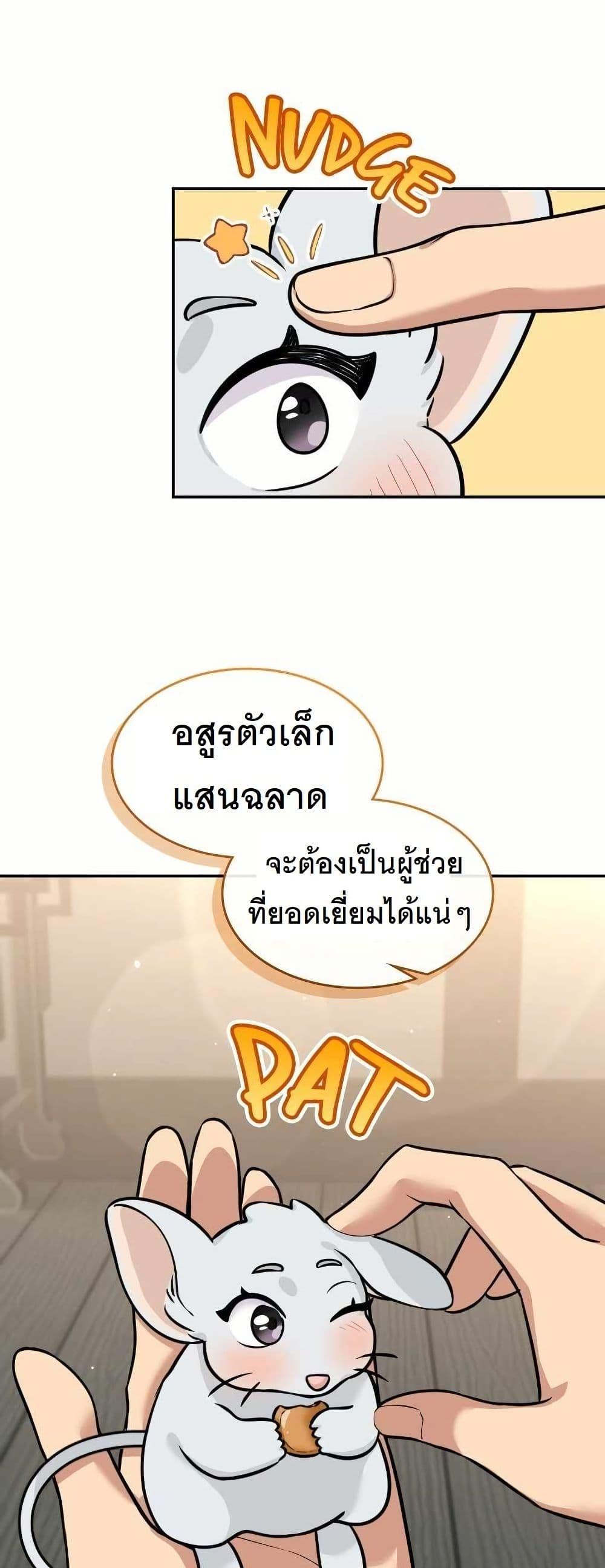 Manga-lc-com อ่านมังงะ อ่านการ์ตูน ออนไลน์ ฟรี The Laws of Cultivation ตอนที่ 1 2 3 4 5 6 7 8 9 10 11 12 13 14 ฟรี ไม่มีโฆษณา Manga-lc - อ่าน มังงะ อ่าน การ์ตูน ออนไลน์ อ่านมังงะ ฟรี