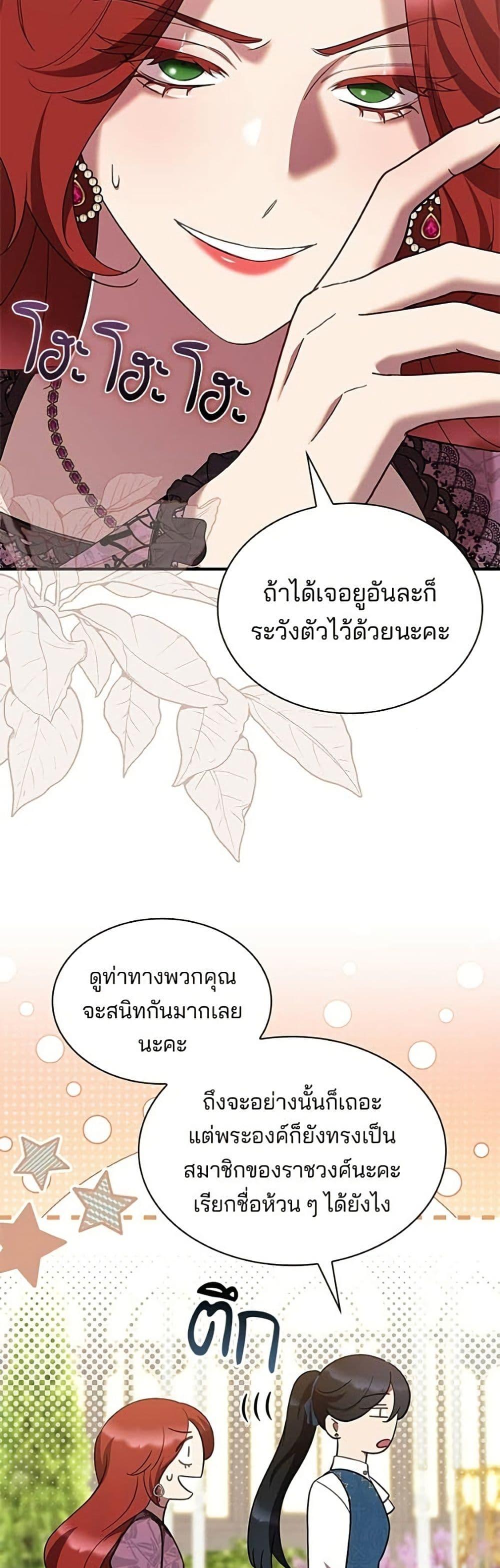 Manga-lc-com อ่านมังงะ อ่านการ์ตูน ออนไลน์ ฟรี One Day My Sister Died ตอนที่ 1 2 3 4 5 6 7 8 9 10 11 12 13 14 ฟรี ไม่มีโฆษณา Manga-lc - อ่าน มังงะ อ่าน การ์ตูน ออนไลน์ อ่านมังงะ ฟรี