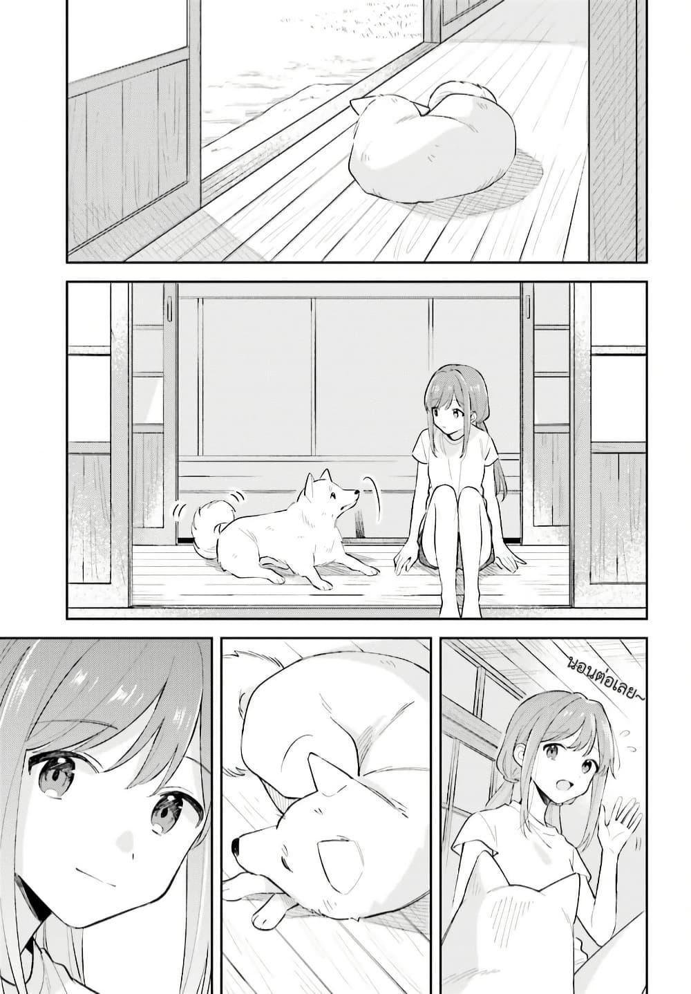 Manga-lc-com อ่านมังงะ อ่านการ์ตูน ออนไลน์ ฟรี Adachi to Shimamura (Yuzuhara Moke) ตอนที่ 1 2 3 4 5 6 7 8 9 10 11 12 13 14 ฟรี ไม่มีโฆษณา Manga-lc - อ่าน มังงะ อ่าน การ์ตูน ออนไลน์ อ่านมังงะ ฟรี