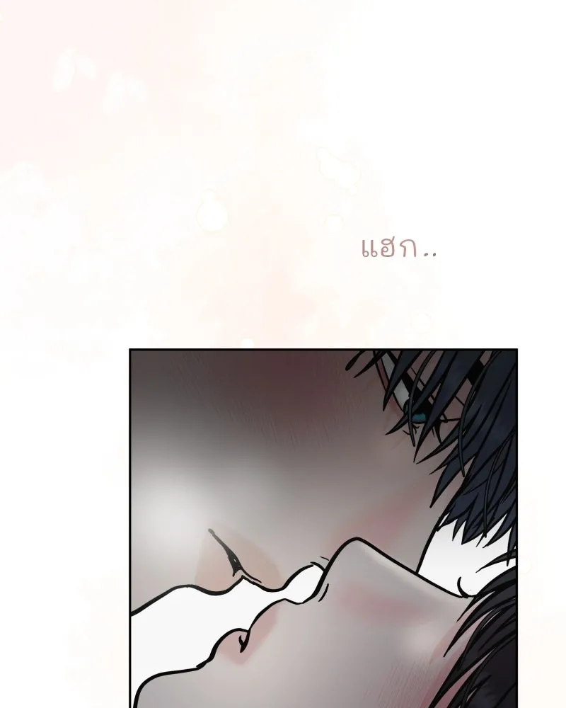 รักนี้ไม่ต้องมีเซนส์ ตอนที่ 66 รูปที่ 121