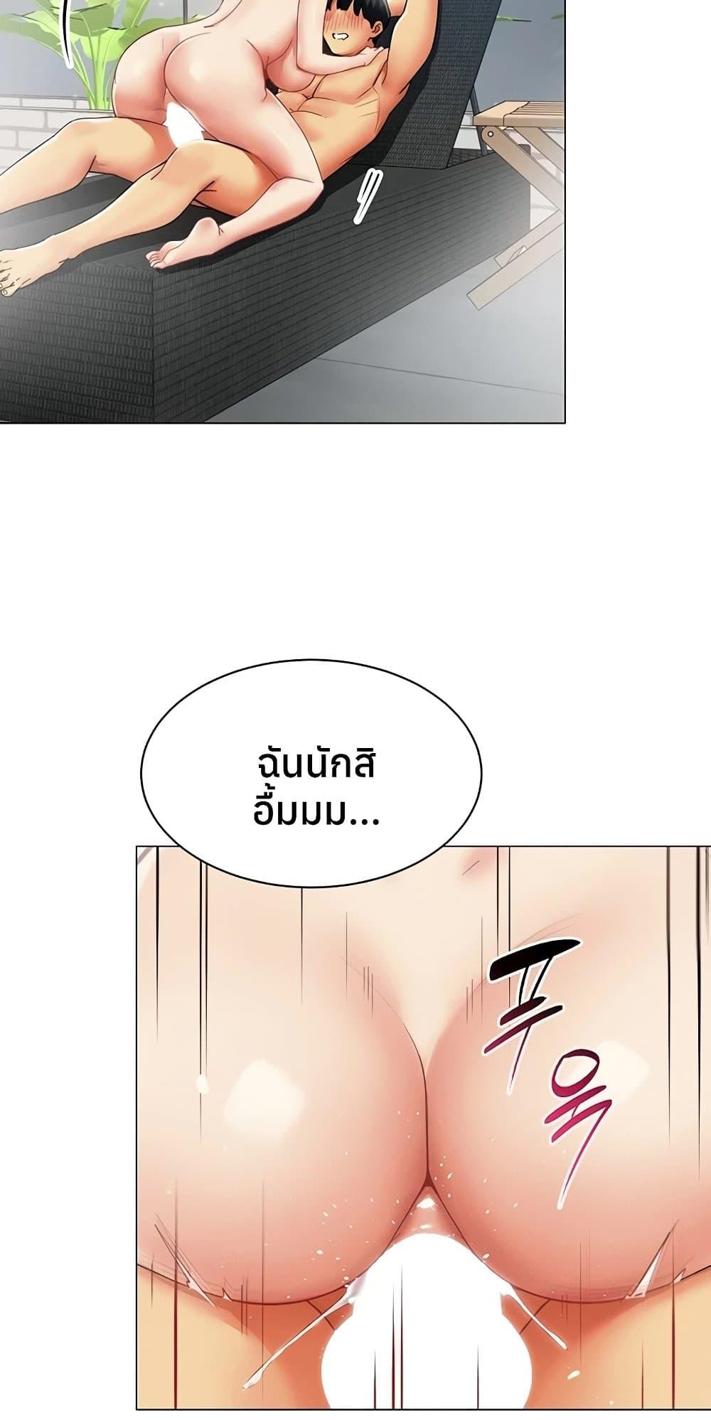 Doujin-Lc- อ่าน โดจิน มังฮวา เกาหลี ญี่ปุ่น จีน แปลไทย I Report Regarding ตอนที่ 1 2 3 4 5 6 7 8 9 10 11 12 13 14 ฟรี ไม่มีโฆษณา อ่าน โดจิน Manhwa เกาหลี ญี่ปุ่น จีน เรามีครบ คัดมาให้เน้นๆ โดจิน 18+ รับประกันความฟินโดย  Doujin Lc