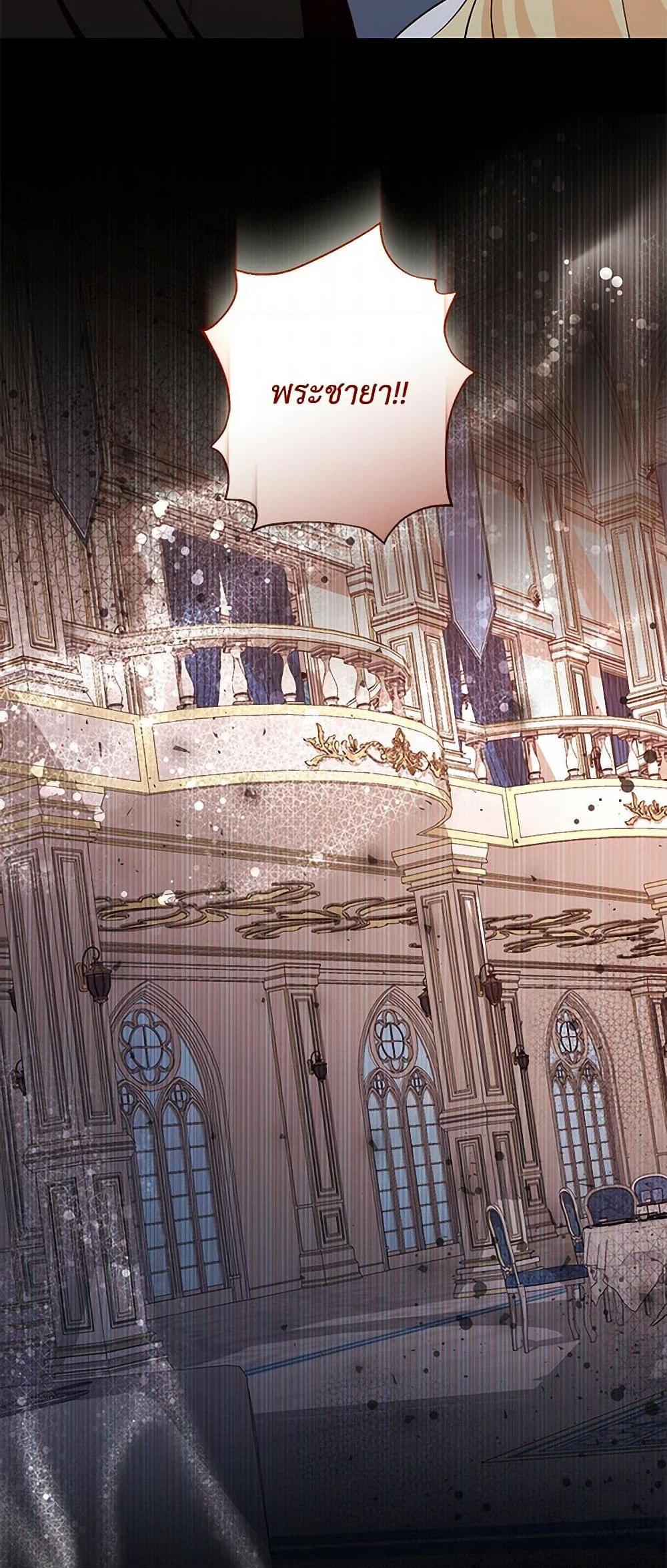 Manga-lc-com อ่านมังงะ อ่านการ์ตูน ออนไลน์ ฟรี Once Married ตอนที่ 1 2 3 4 5 6 7 8 9 10 11 12 13 14 ฟรี ไม่มีโฆษณา Manga-lc - อ่าน มังงะ อ่าน การ์ตูน ออนไลน์ อ่านมังงะ ฟรี