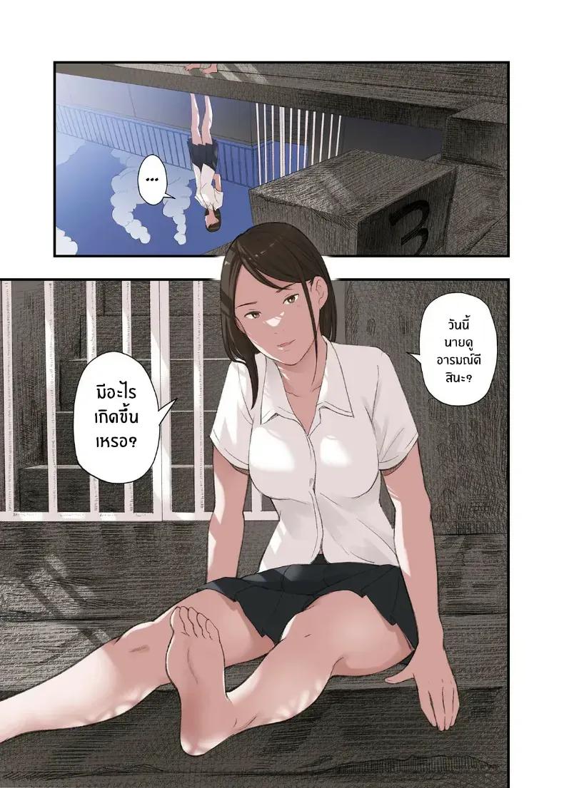Doujin-Lc- อ่าน โดจิน มังฮวา เกาหลี ญี่ปุ่น จีน แปลไทย ผมทำพาร์ทไทม์ร้านนวด ตอนที่ 1 2 3 4 5 6 7 8 9 10 11 12 13 14 ฟรี ไม่มีโฆษณา อ่าน โดจิน Manhwa เกาหลี ญี่ปุ่น จีน เรามีครบ คัดมาให้เน้นๆ โดจิน 18+ รับประกันความฟินโดย  Doujin Lc
