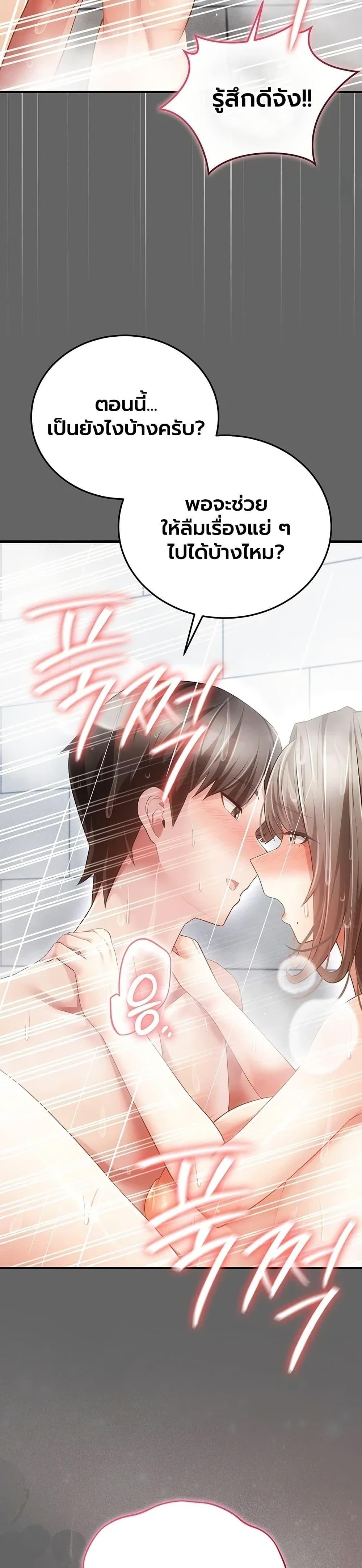 Doujin-Lc- อ่าน โดจิน มังฮวา เกาหลี ญี่ปุ่น จีน แปลไทย A Secret Married ตอนที่ 1 2 3 4 5 6 7 8 9 10 11 12 13 14 ฟรี ไม่มีโฆษณา อ่าน โดจิน Manhwa เกาหลี ญี่ปุ่น จีน เรามีครบ คัดมาให้เน้นๆ โดจิน 18+ รับประกันความฟินโดย  Doujin Lc