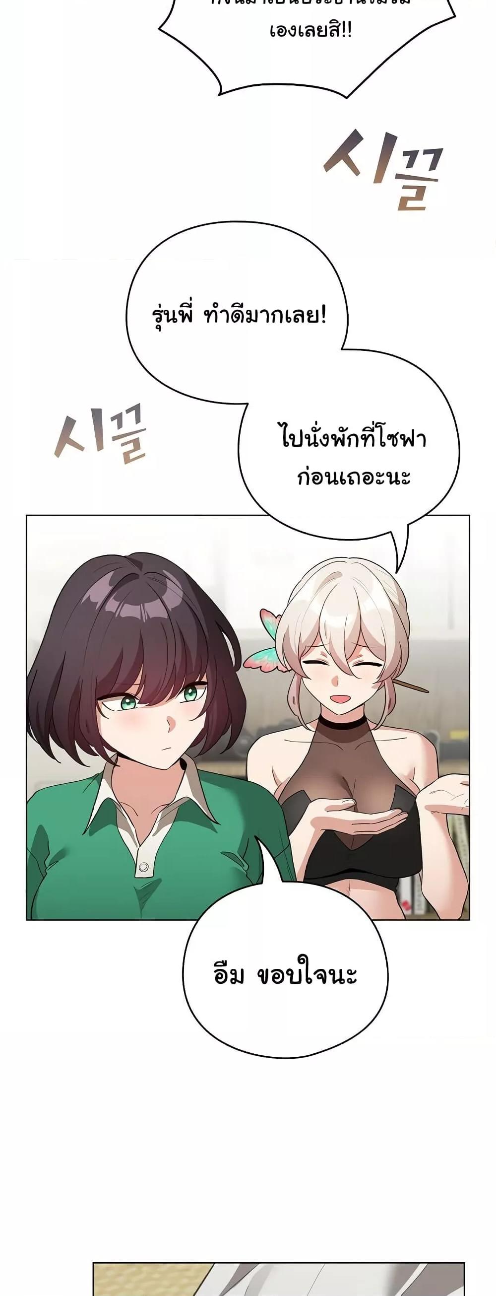 Doujin-Lc- อ่าน โดจิน มังฮวา เกาหลี ญี่ปุ่น จีน แปลไทย I Became a Pornhwa NPC ตอนที่ 1 2 3 4 5 6 7 8 9 10 11 12 13 14 ฟรี ไม่มีโฆษณา อ่าน โดจิน Manhwa เกาหลี ญี่ปุ่น จีน เรามีครบ คัดมาให้เน้นๆ โดจิน 18+ รับประกันความฟินโดย  Doujin Lc