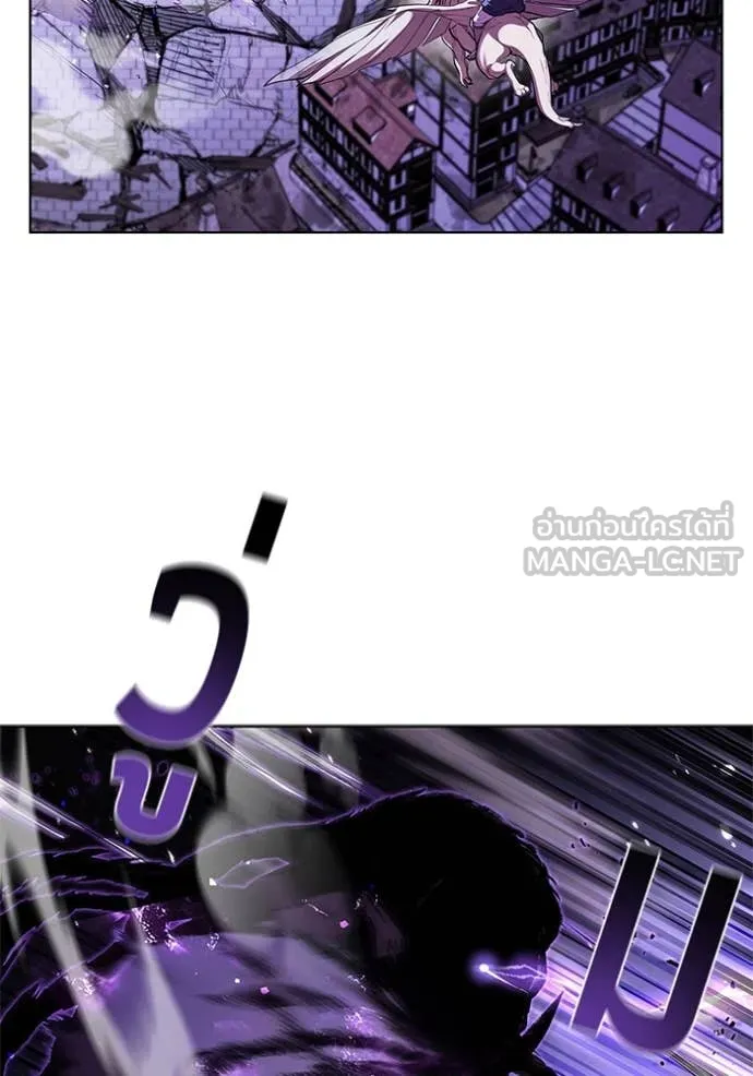 เกิดใหม่ในร่างดยุก ตอนที่ 124 รูปที่ 25