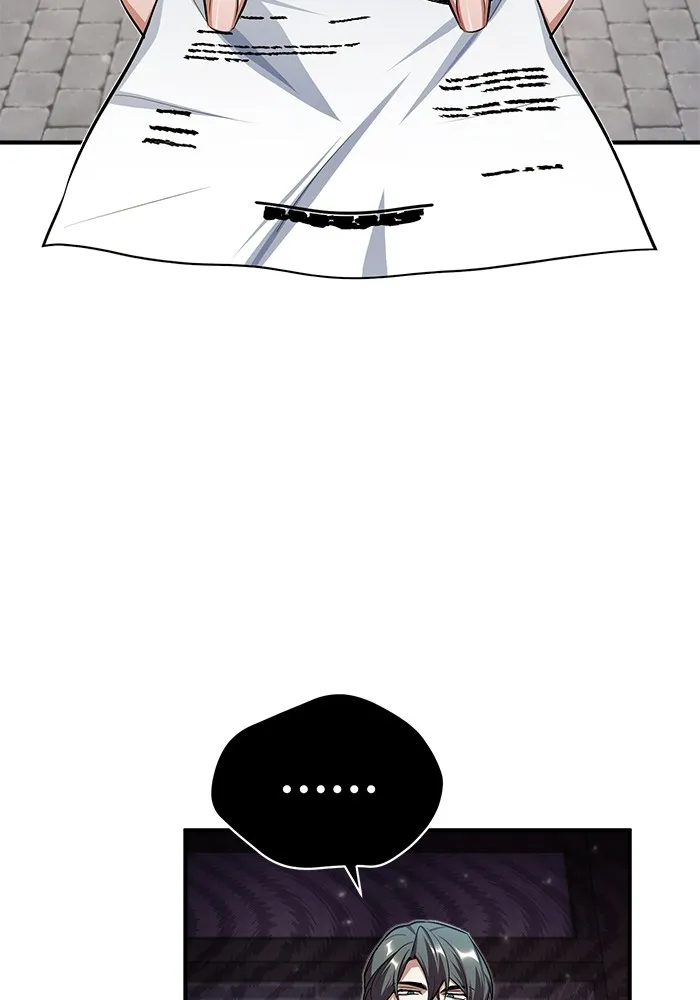 ศาสตราจารย์จำเป็นแห่งอะคาเดมี ตอนที่ 29 รูปที่ 61