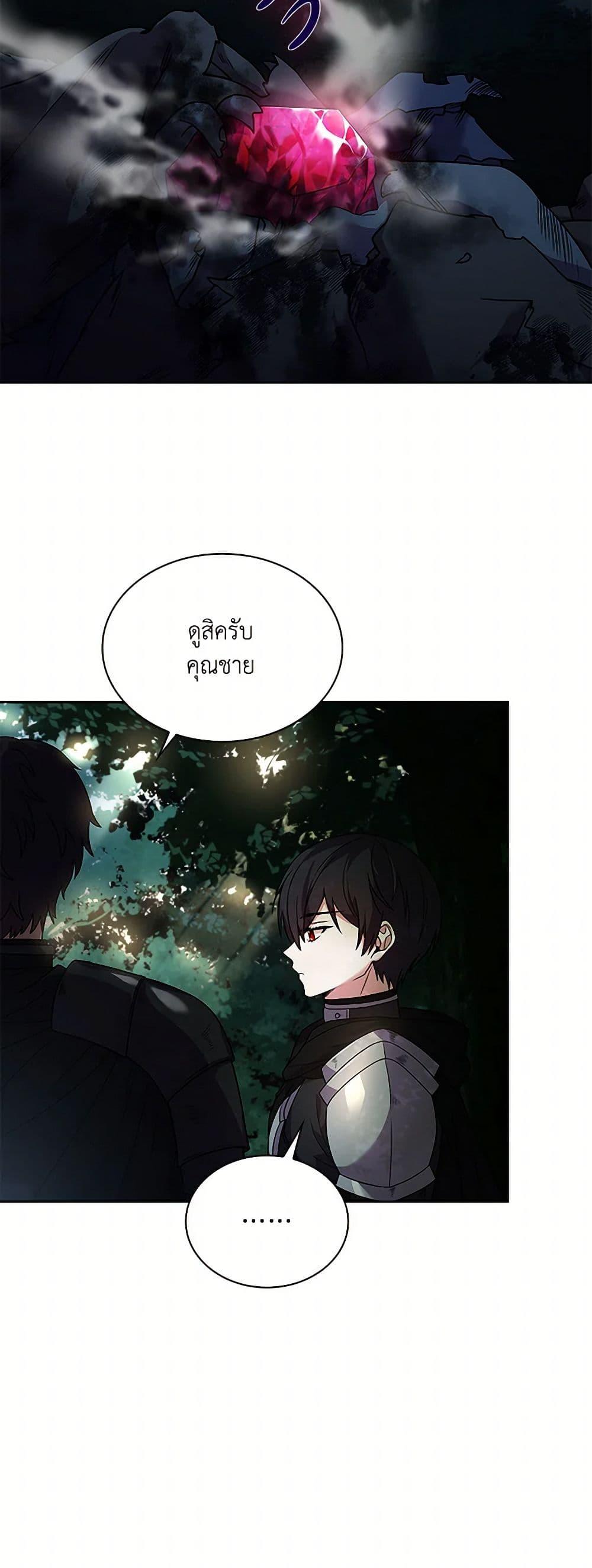 Manga-lc-com อ่านมังงะ อ่านการ์ตูน ออนไลน์ ฟรี Happy Sea World ตอนที่ 1 2 3 4 5 6 7 8 9 10 11 12 13 14 ฟรี ไม่มีโฆษณา Manga-lc - อ่าน มังงะ อ่าน การ์ตูน ออนไลน์ อ่านมังงะ ฟรี