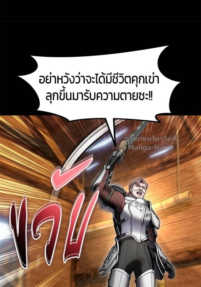 Doujin-Lc- อ่าน โดจิน มังฮวา เกาหลี ญี่ปุ่น จีน แปลไทย แกร่งเกินผู้กล้า แต่ซ่าไม่ได้ ตอนที่ 1 2 3 4 5 6 7 8 9 10 11 12 13 14 ฟรี ไม่มีโฆษณา อ่าน โดจิน Manhwa เกาหลี ญี่ปุ่น จีน เรามีครบ คัดมาให้เน้นๆ โดจิน 18+ รับประกันความฟินโดย Doujin Lc